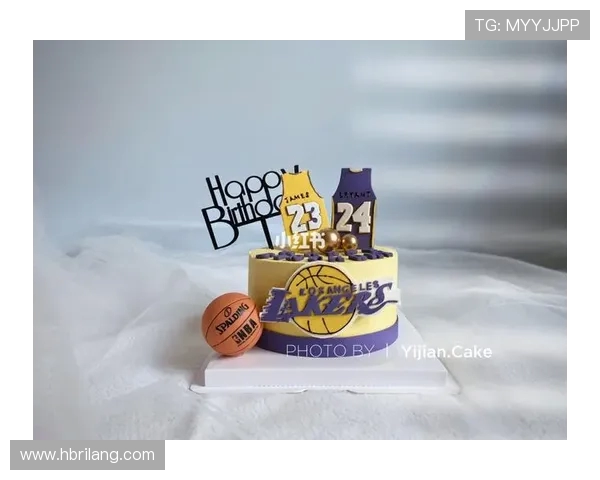 NBA蛋糕文化：球迷间的趣味梗解析