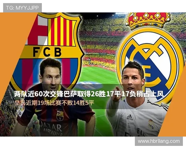 国外西甲在线直播平台推荐，跨国观看无障碍指南