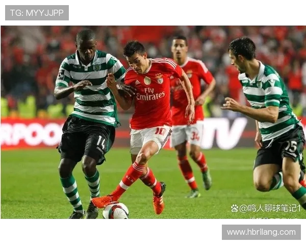 葡萄牙对决里斯本竞技焦点大战前瞻与胜负走势解析未来前景全解析