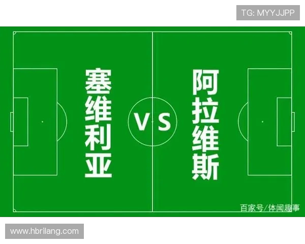 西甲赛程每年几月开赛？季前准备时间解析