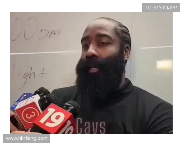 哈登放下老大身份专注球队成绩追求更高荣誉