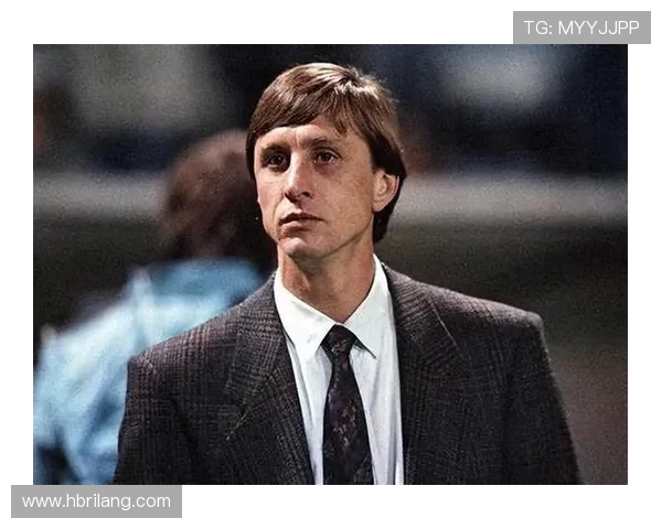 弗里克怀念克鲁伊夫希望他为球队的成就感到自豪